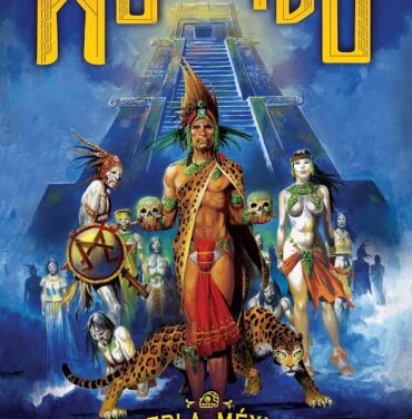 Detalles del Mórbido Film Fest