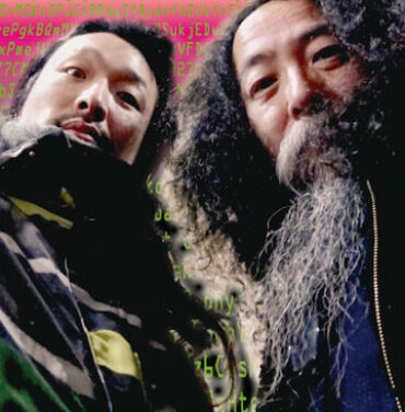 Nani∞Guru en el Foro Indie Rocks!