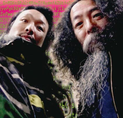 Nani∞Guru en el Foro Indie Rocks!