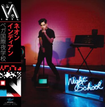 Neon Indian anuncia álbum y estrena 