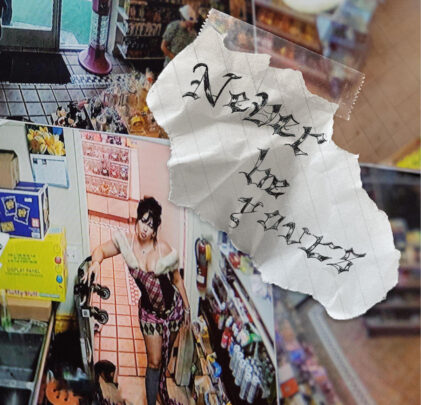 Kali Uchis sorprende con el estreno de “Never Be Yours”