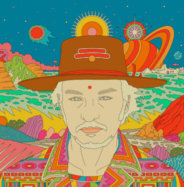 Night Beats — Outlaw R&B