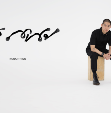 Nosaj Thing estrena 'No Mind', su nuevo EP