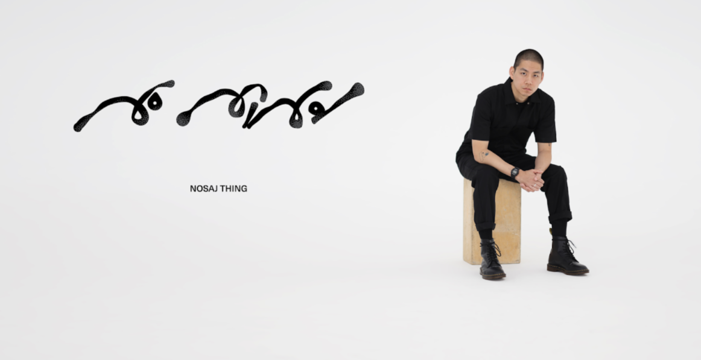 Nosaj Thing estrena 'No Mind', su nuevo EP