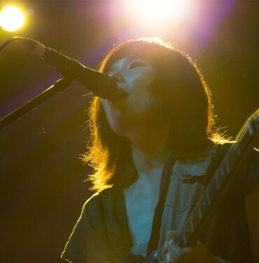 #Aural2016: OOIOO, Bitchin Bajas y Ricarda Cometa en el Foro Indie Rocks!