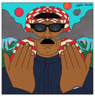 Omar Souleyman — Shlon