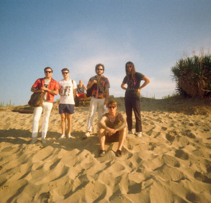 Osees anuncia álbum de remixes, 'Panther Rotate'