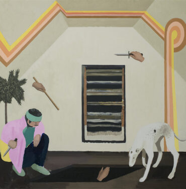 Palm — Rock Island