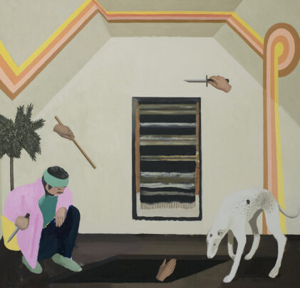 Palm — Rock Island