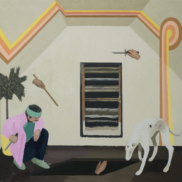 Palm — Rock Island