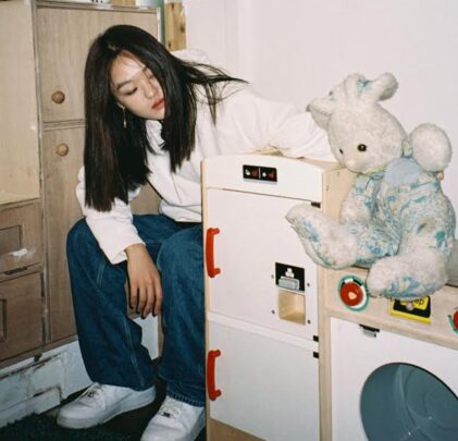 박혜진 Park Hye Jin —  How can I