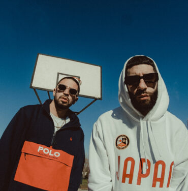 Pepe: Vizio, urban style vuelto dueto