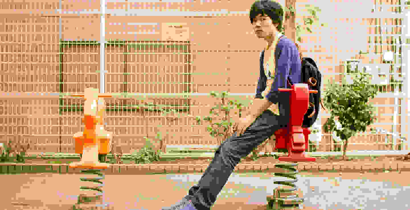 Ume Aoi y el Barco del Oriente en Aus