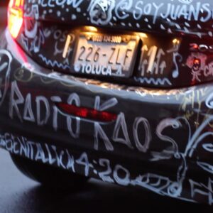 Peugeot te lleva a la fiesta de Indie Rocks!