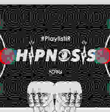 PLAYLIST: HIPNOSIS 2018