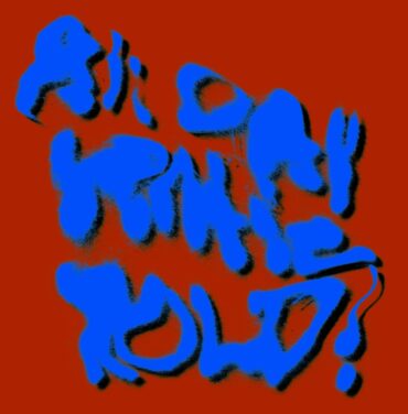 Porches — All Day Gentle Hold!