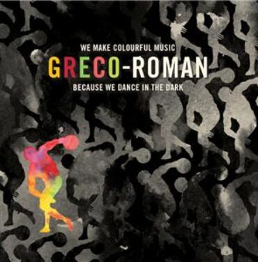 Lanzan compilación con música de Baio, Joe Goddard y más