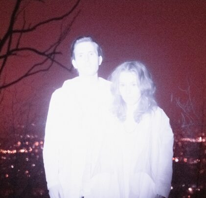 Purity Ring estrena el sencillo “soshy”