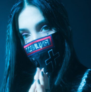 Pussy Riot presenta su nueva canción, “Punish”