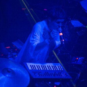 Rubio en el Foro Indie Rocks!