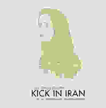 Kick In Iran #MICGénero2013