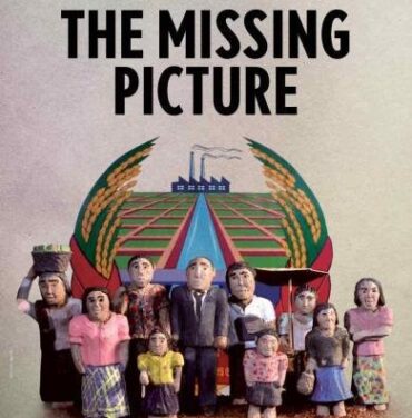 La imagen ausente: Un tributo a las víctimas del genocidio camboyano #Ambulante2014