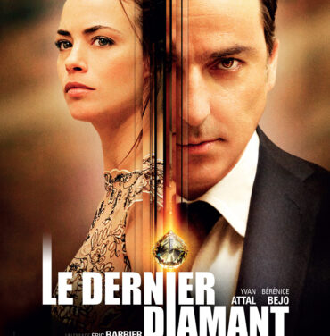 El último diamante: Un thriller correcto #18TCF