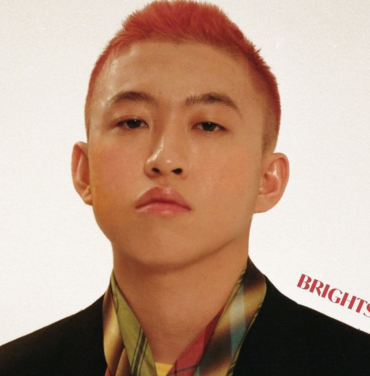 Escucha 'Brightside', el nuevo EP de Rich Brian