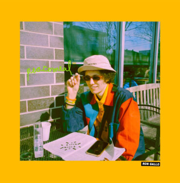Ron Gallo — PEACEMEAL