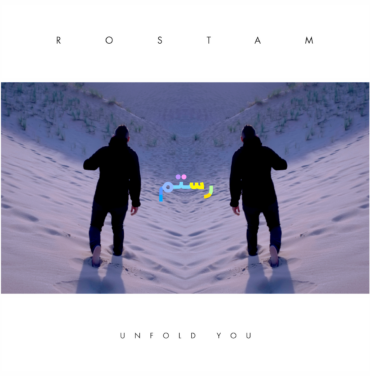 Escucha lo nuevo de Rostam (ex Vampire Weekend)