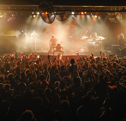 Jose Cuervo Salón: Nada peor que los escombros de una sala de conciertos