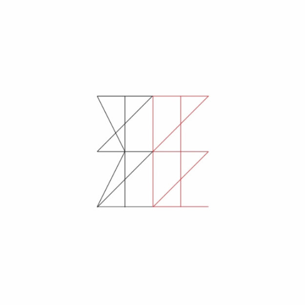 Sei Still — Sei Still