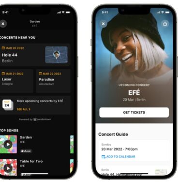 ¡Shazam lanza nueva función para descubrir conciertos!