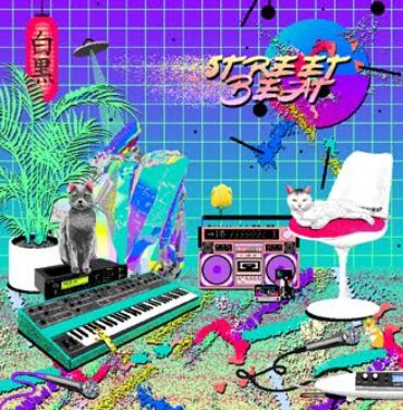 Shiro Schwarz - Street Beat