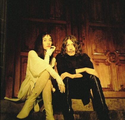 Shiro Schwarz prepara el lanzamiento de ‘Internal’