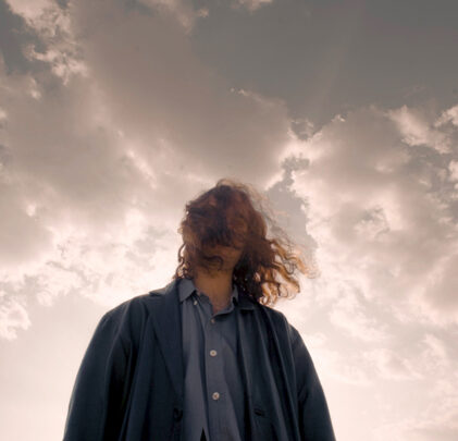 RECOMENDACIÓN FARO: Sonic Emerson estrena su EP 'Hasta que el hecho que está esperando ocurre'