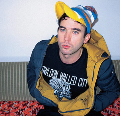 Escucha este demo de Sufjan Stevens