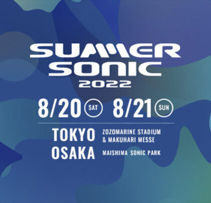 Vuelve el festival Summer Sonic con Post Malone y The 1975 