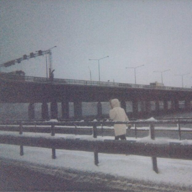 Sun Kil Moon — This Is My Dinner