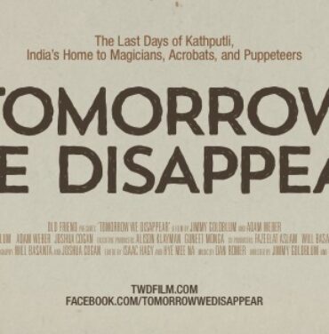 Comunidades que desaparecen #9DocsDF