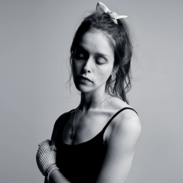 Tess Parks — And Those Who Were Seen Dancing