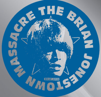 The Brian Jonestown Massacre — The Brian Jonestown Massacre