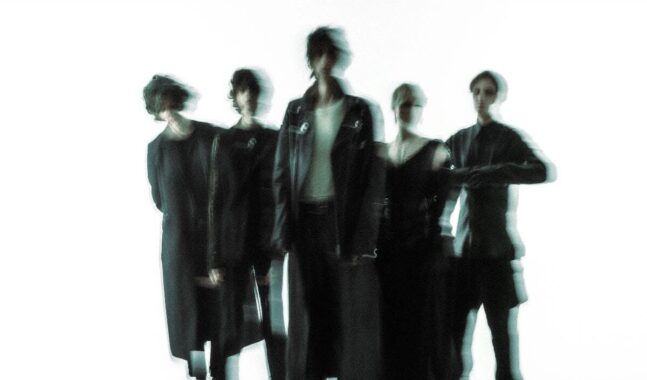 The Horrors se reinventa con “Ariel”