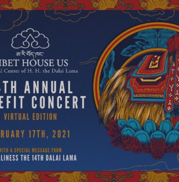 Eddie Vedder, Phoebe Bridgers y más se unen al concierto anual de Tibet House