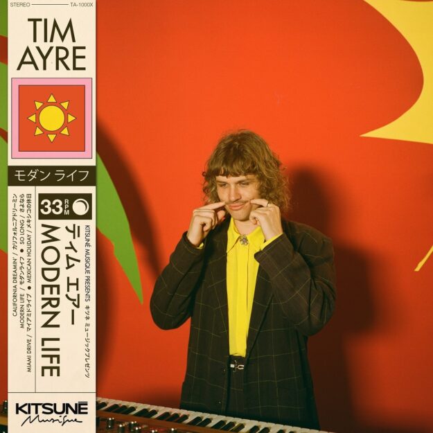 Tim Ayre — Modern Life