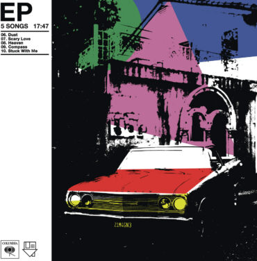 The Neighbourhood — To Imagine EP