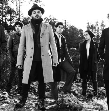 Nuevo sencillo de URSS Bajo el Árbol