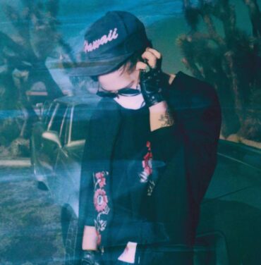 Nuevo tema de Unknown Mortal Orchestra