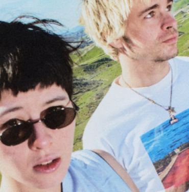 Water From Your Eyes estrena “Barley” y anuncia disco