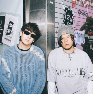 Waveheads comparte nuevo sencillo, “Galope”